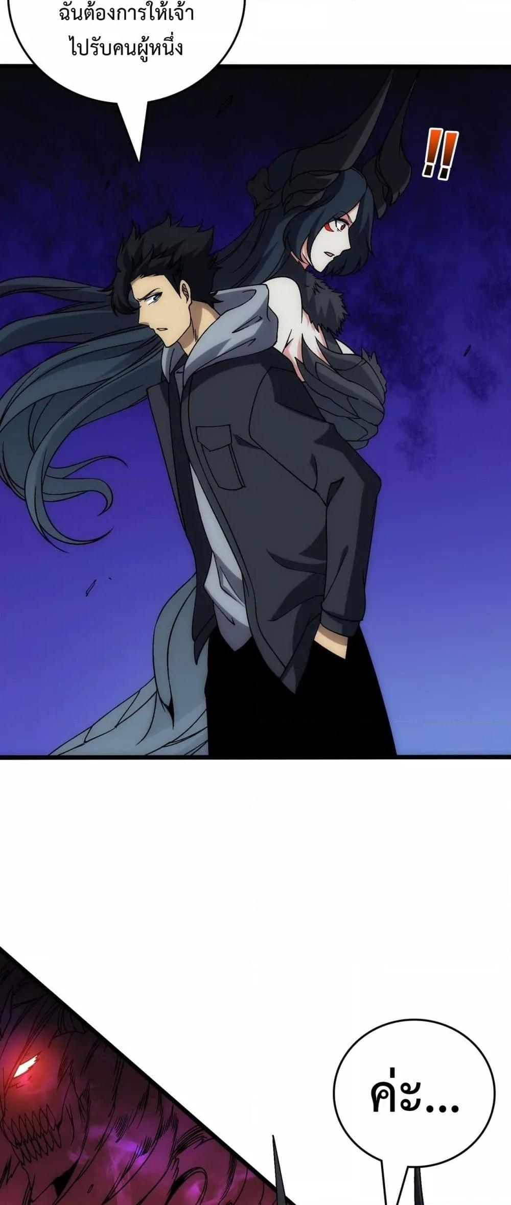 Manga-lc-com อ่านมังงะ อ่านการ์ตูน ออนไลน์ ฟรี Startingasthe ตอนที่ 1 2 3 4 5 6 7 8 9 10 11 12 13 14 ฟรี ไม่มีโฆษณา Manga-lc - อ่าน มังงะ อ่าน การ์ตูน ออนไลน์ อ่านมังงะ ฟรี