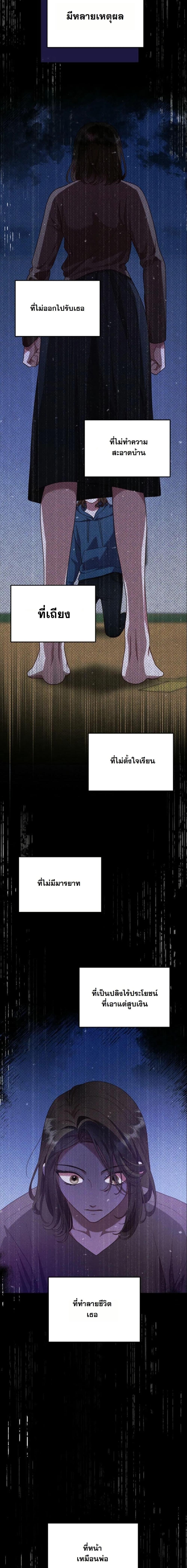 Manga-lc-com อ่านมังงะ อ่านการ์ตูน ออนไลน์ ฟรี Casting Cinderella ตอนที่ 1 2 3 4 5 6 7 8 9 10 11 12 13 14 ฟรี ไม่มีโฆษณา Manga-lc - อ่าน มังงะ อ่าน การ์ตูน ออนไลน์ อ่านมังงะ ฟรี