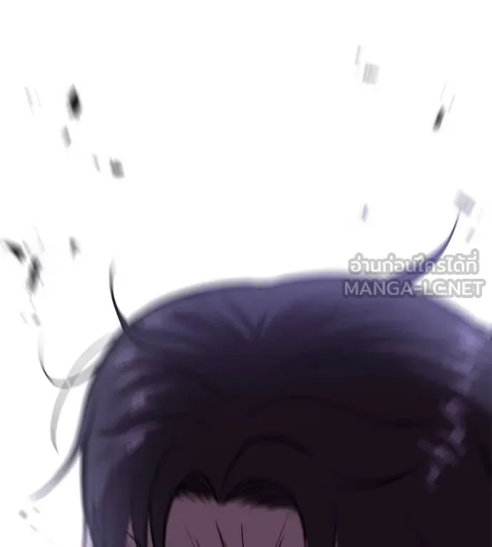 เรียกฉันว่าพระเจ้า ตอนที่ 17 รูปที่ 186