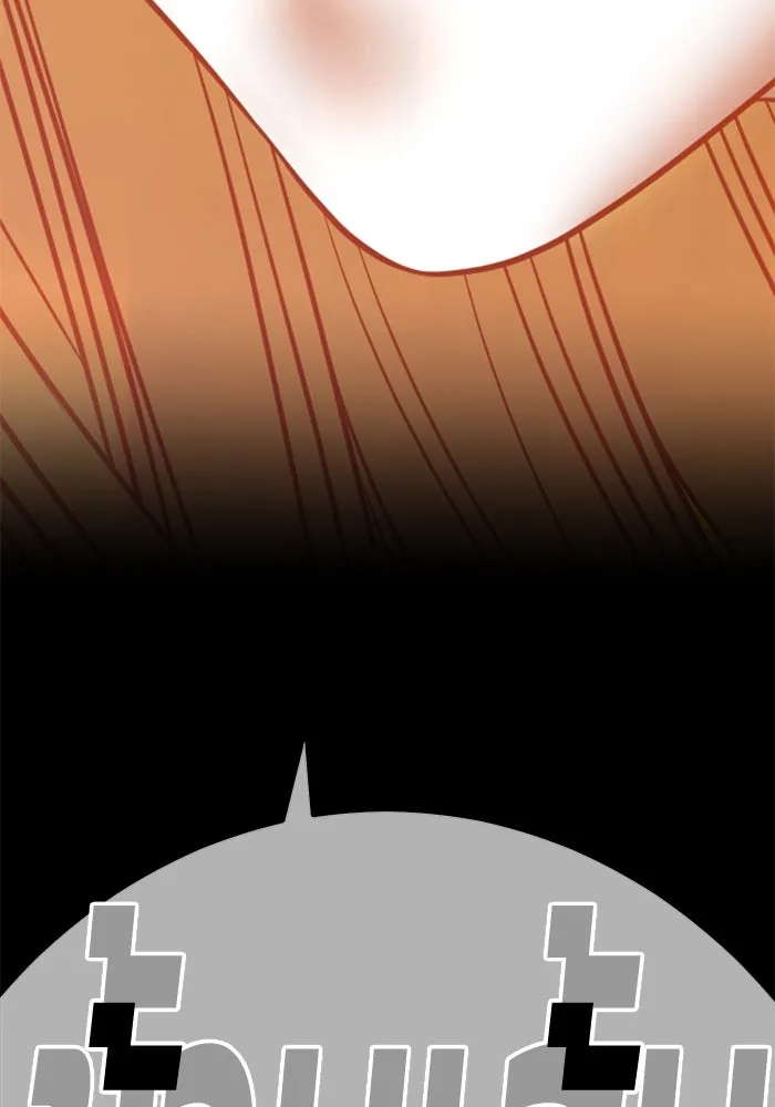 +99 ท่อนไม้พร้อมบวก ตอนที่ 69 อนาเธอร์เวิลด์ (2) รูปที่ 47