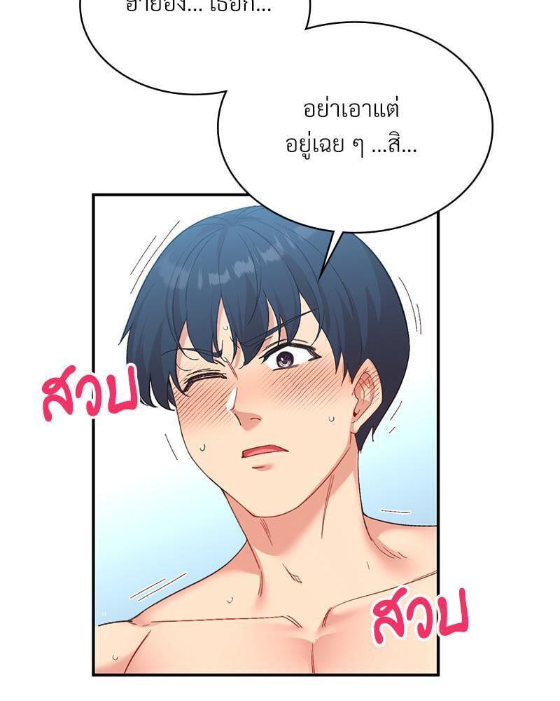Doujin-Lc- อ่าน โดจิน มังฮวา เกาหลี ญี่ปุ่น จีน แปลไทย Playing On Hard Mode ตอนที่ 1 2 3 4 5 6 7 8 9 10 11 12 13 14 ฟรี ไม่มีโฆษณา อ่าน โดจิน Manhwa เกาหลี ญี่ปุ่น จีน เรามีครบ คัดมาให้เน้นๆ โดจิน 18+ รับประกันความฟินโดย  Doujin Lc
