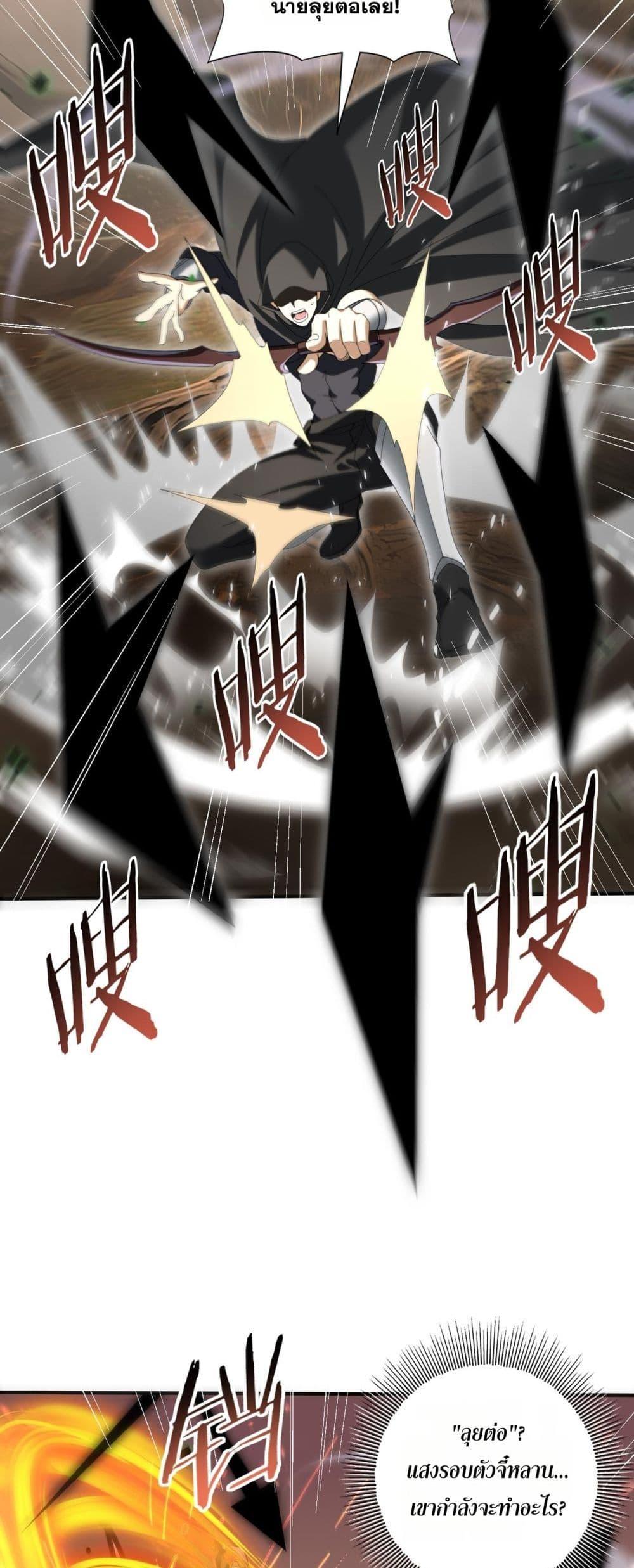 Manga-lc-com อ่านมังงะ อ่านการ์ตูน ออนไลน์ ฟรี IamDrakoMajs ตอนที่ 1 2 3 4 5 6 7 8 9 10 11 12 13 14 ฟรี ไม่มีโฆษณา Manga-lc - อ่าน มังงะ อ่าน การ์ตูน ออนไลน์ อ่านมังงะ ฟรี