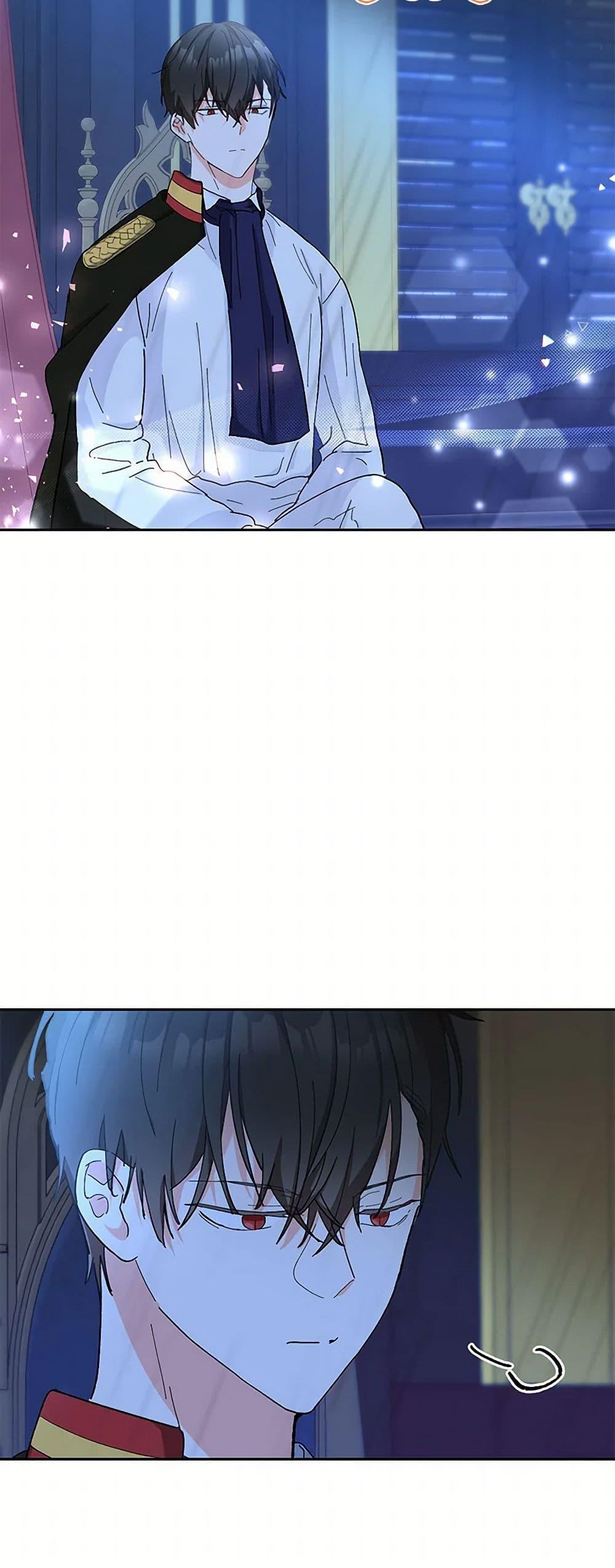 Manga-lc-com อ่านมังงะ อ่านการ์ตูน ออนไลน์ ฟรี Our Little Empress ตอนที่ 1 2 3 4 5 6 7 8 9 10 11 12 13 14 ฟรี ไม่มีโฆษณา Manga-lc - อ่าน มังงะ อ่าน การ์ตูน ออนไลน์ อ่านมังงะ ฟรี