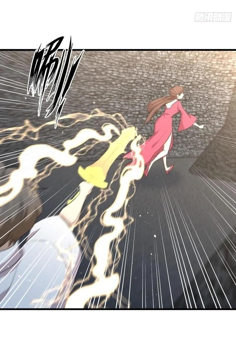 Manga-lc-com อ่านมังงะ อ่านการ์ตูน ออนไลน์ ฟรี Immortal Swordsman in the Reverse World ตอนที่ 1 2 3 4 5 6 7 8 9 10 11 12 13 14 ฟรี ไม่มีโฆษณา Manga-lc - อ่าน มังงะ อ่าน การ์ตูน ออนไลน์ อ่านมังงะ ฟรี