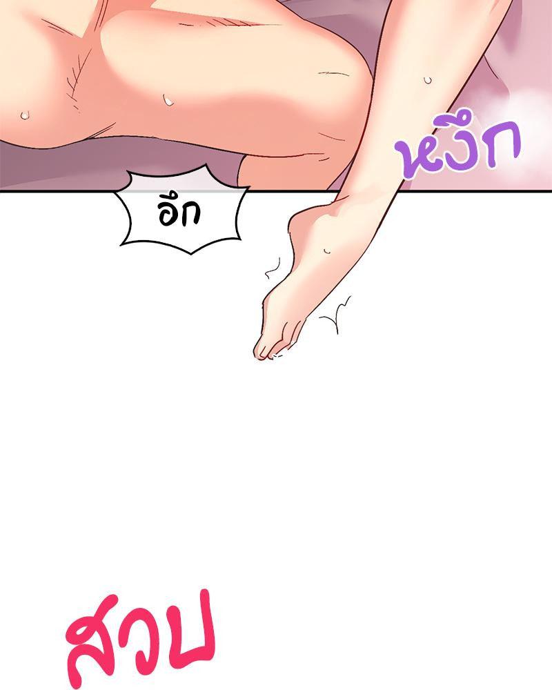 Doujin-Lc- อ่าน โดจิน มังฮวา เกาหลี ญี่ปุ่น จีน แปลไทย Playing On Hard Mode ตอนที่ 1 2 3 4 5 6 7 8 9 10 11 12 13 14 ฟรี ไม่มีโฆษณา อ่าน โดจิน Manhwa เกาหลี ญี่ปุ่น จีน เรามีครบ คัดมาให้เน้นๆ โดจิน 18+ รับประกันความฟินโดย  Doujin Lc