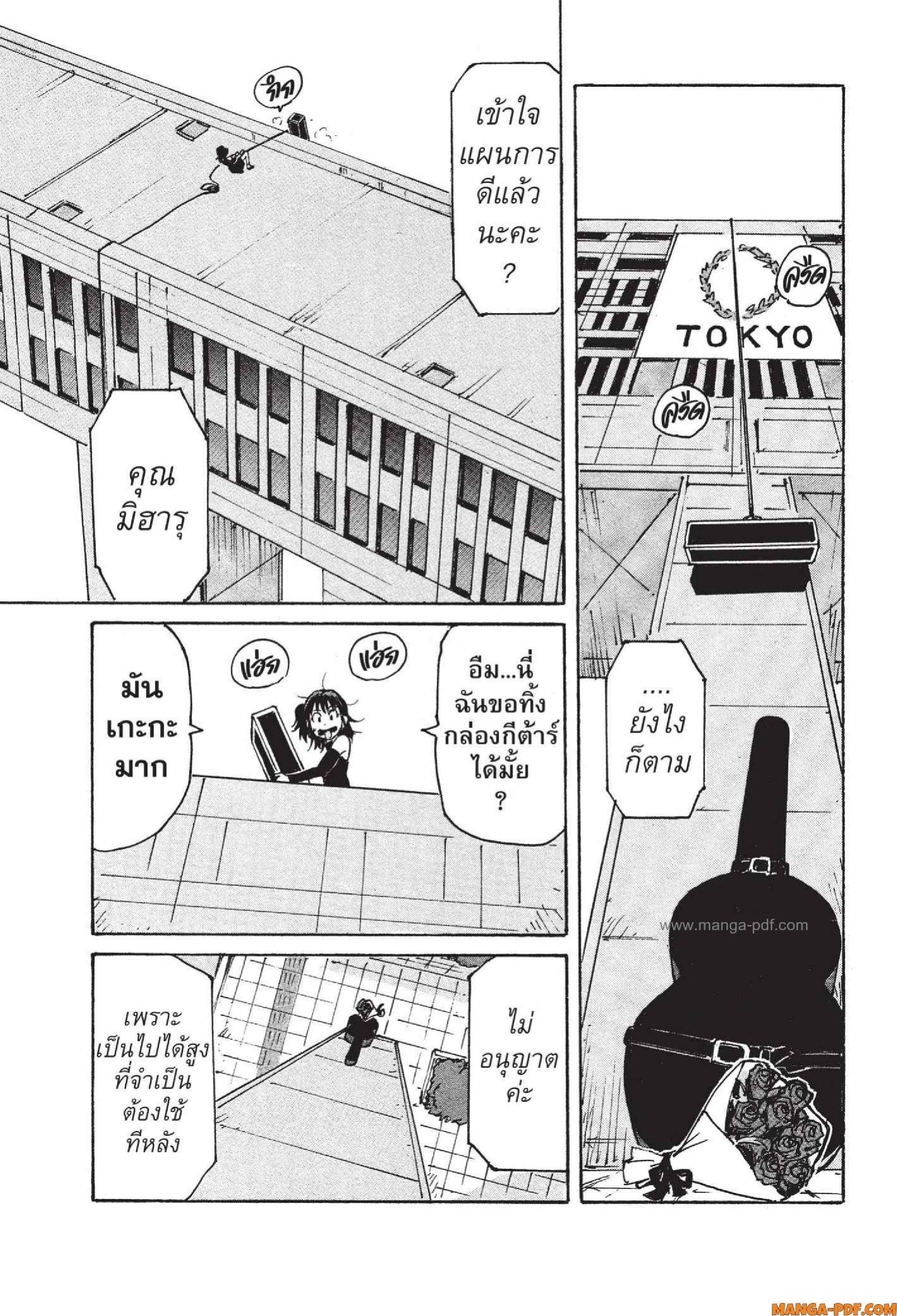 Manga-lc-com อ่านมังงะ อ่านการ์ตูน ออนไลน์ ฟรี Candy and Cigarettes ตอนที่ 1 2 3 4 5 6 7 8 9 10 11 12 13 14 ฟรี ไม่มีโฆษณา Manga-lc - อ่าน มังงะ อ่าน การ์ตูน ออนไลน์ อ่านมังงะ ฟรี