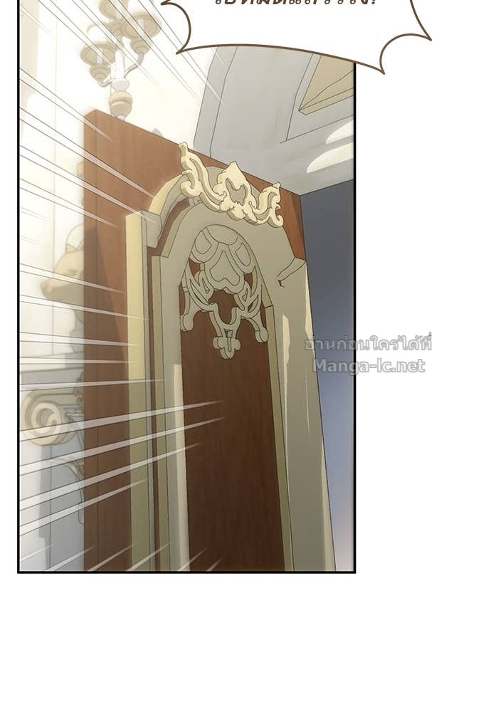 Doujin-Lc- อ่าน โดจิน มังฮวา เกาหลี ญี่ปุ่น จีน แปลไทย อยากได้ ก็เอาไป ตอนที่ 1 2 3 4 5 6 7 8 9 10 11 12 13 14 ฟรี ไม่มีโฆษณา อ่าน โดจิน Manhwa เกาหลี ญี่ปุ่น จีน เรามีครบ คัดมาให้เน้นๆ โดจิน 18+ รับประกันความฟินโดย Doujin Lc