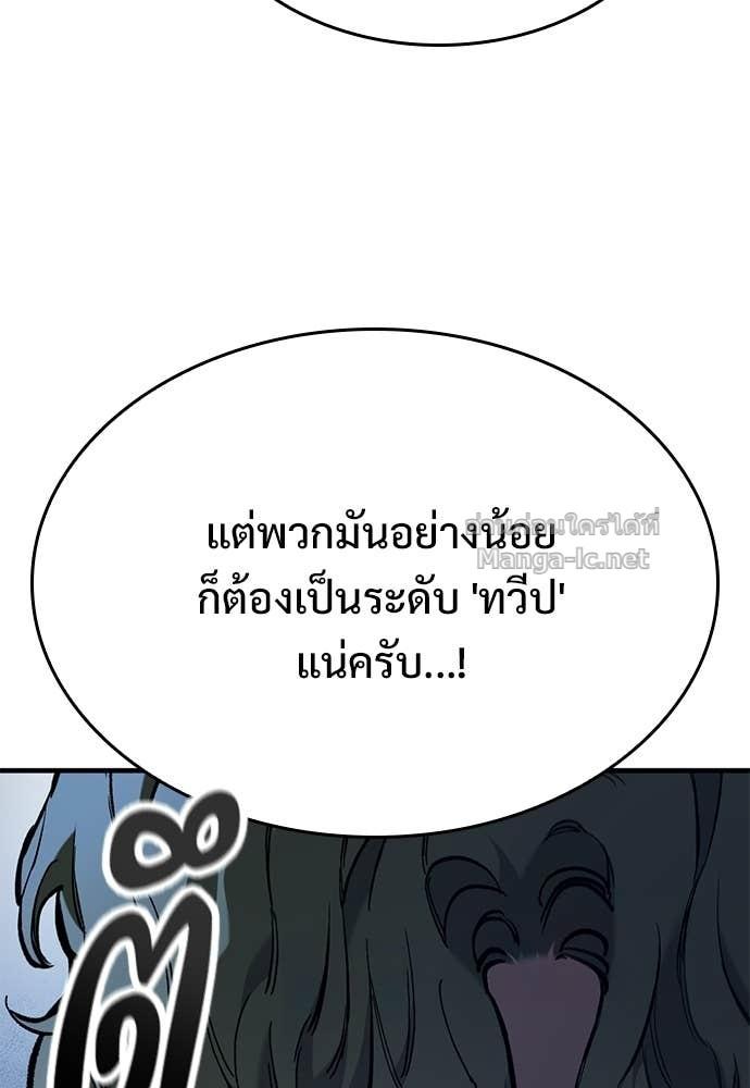 Doujin-Lc- อ่าน โดจิน มังฮวา เกาหลี ญี่ปุ่น จีน แปลไทย อัศวินวันเดียว ตอนที่ 1 2 3 4 5 6 7 8 9 10 11 12 13 14 ฟรี ไม่มีโฆษณา อ่าน โดจิน Manhwa เกาหลี ญี่ปุ่น จีน เรามีครบ คัดมาให้เน้นๆ โดจิน 18+ รับประกันความฟินโดย  Doujin Lc