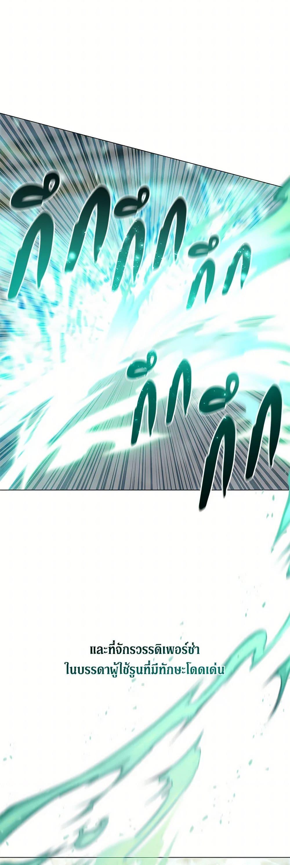 Manga-lc-com อ่านมังงะ อ่านการ์ตูน ออนไลน์ ฟรี Divorcing the Emperor ตอนที่ 1 2 3 4 5 6 7 8 9 10 11 12 13 14 ฟรี ไม่มีโฆษณา Manga-lc - อ่าน มังงะ อ่าน การ์ตูน ออนไลน์ อ่านมังงะ ฟรี