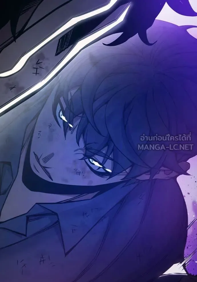 เยาวชนคนคุก ตอนที่ 60 รูปที่ 226
