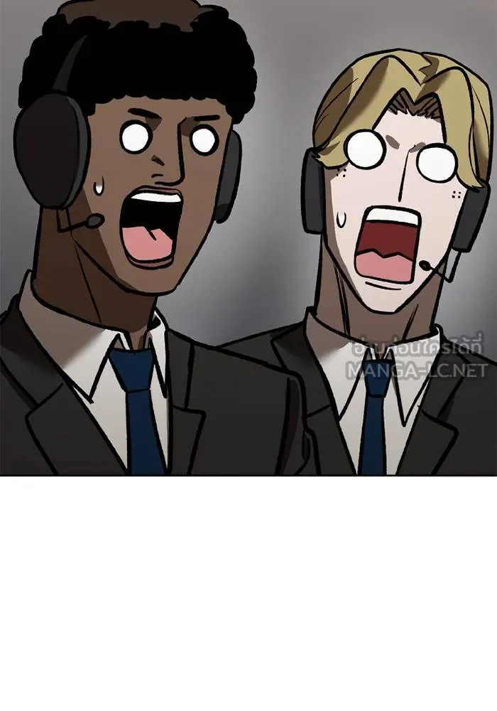 ราชาแห่งอ็อกทากอน ตอนที่ 158 รูปที่ 75