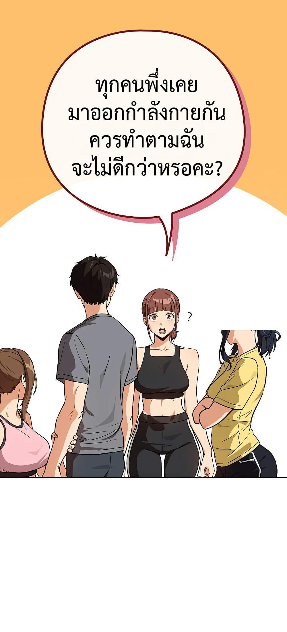 Doujin-Lc- อ่าน โดจิน มังฮวา เกาหลี ญี่ปุ่น จีน แปลไทย After Work Love ตอนที่ 1 2 3 4 5 6 7 8 9 10 11 12 13 14 ฟรี ไม่มีโฆษณา อ่าน โดจิน Manhwa เกาหลี ญี่ปุ่น จีน เรามีครบ คัดมาให้เน้นๆ โดจิน 18+ รับประกันความฟินโดย  Doujin Lc