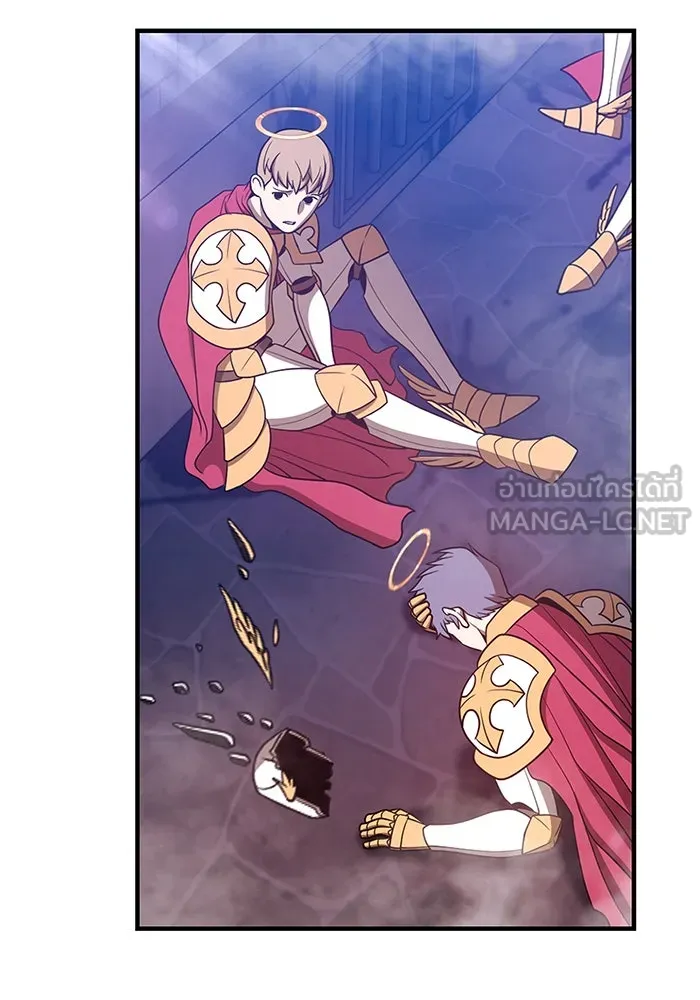 +99 ท่อนไม้พร้อมบวก ตอนที่ 54 รูปที่ 258