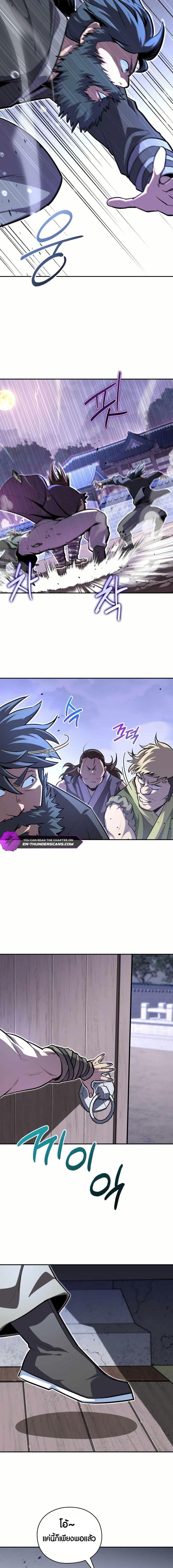 Manga-lc-com อ่านมังงะ อ่านการ์ตูน ออนไลน์ ฟรี The Villains’ Senior Brother ตอนที่ 1 2 3 4 5 6 7 8 9 10 11 12 13 14 ฟรี ไม่มีโฆษณา Manga-lc - อ่าน มังงะ อ่าน การ์ตูน ออนไลน์ อ่านมังงะ ฟรี