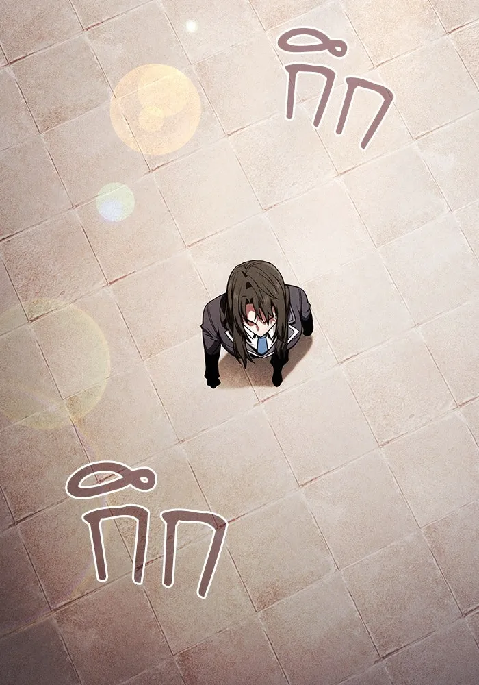 นักดาบอัจฉริยะจากอะคาเดมี ตอนที่ 103 รูปที่ 65