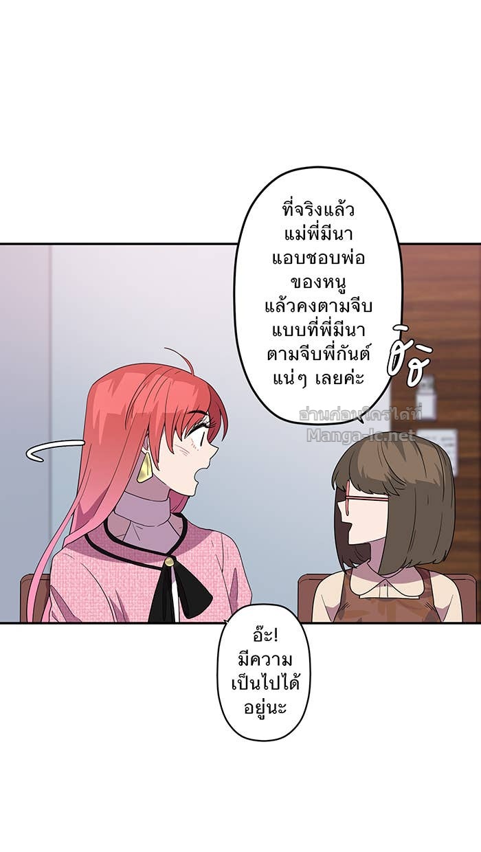 Doujin-Lc- อ่าน โดจิน มังฮวา เกาหลี ญี่ปุ่น จีน แปลไทย Take My Money รักนี้...มีเปย์ ตอนที่ 1 2 3 4 5 6 7 8 9 10 11 12 13 14 ฟรี ไม่มีโฆษณา อ่าน โดจิน Manhwa เกาหลี ญี่ปุ่น จีน เรามีครบ คัดมาให้เน้นๆ โดจิน 18+ รับประกันความฟินโดย Doujin Lc
