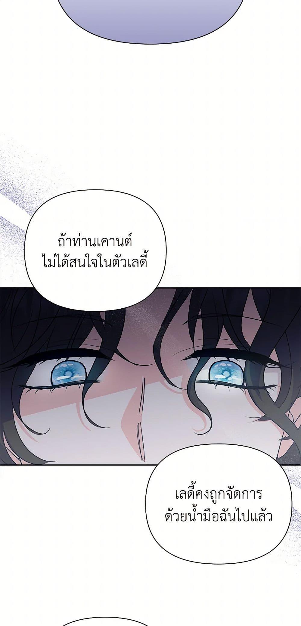 Manga-lc-com อ่านมังงะ อ่านการ์ตูน ออนไลน์ ฟรี Marigold ตอนที่ 1 2 3 4 5 6 7 8 9 10 11 12 13 14 ฟรี ไม่มีโฆษณา Manga-lc - อ่าน มังงะ อ่าน การ์ตูน ออนไลน์ อ่านมังงะ ฟรี