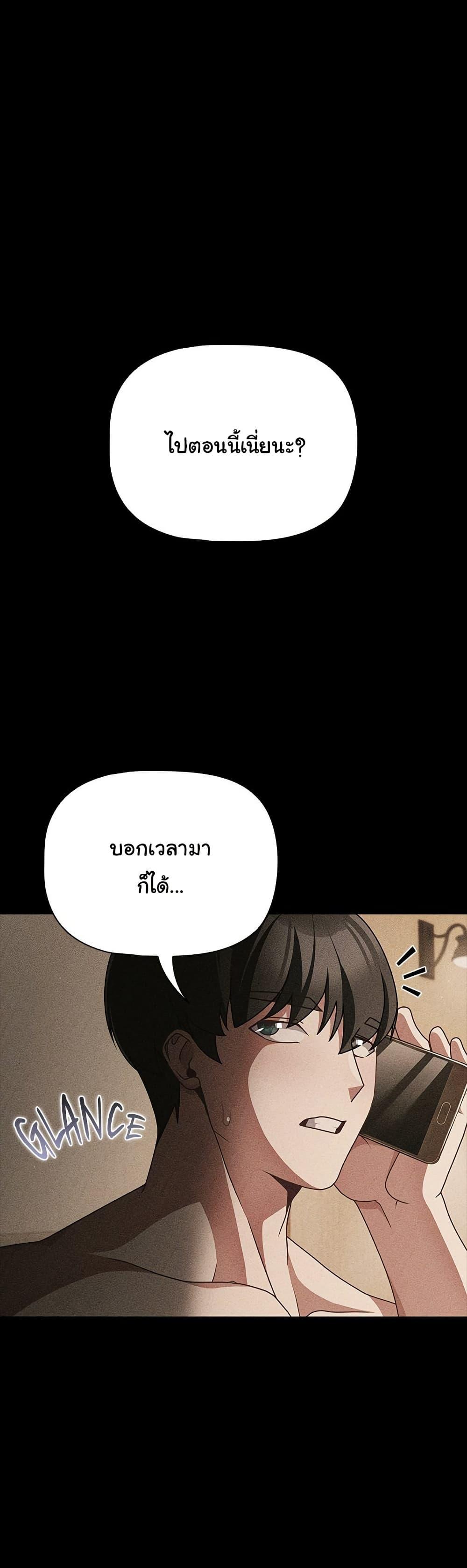 Doujin-Lc- อ่าน โดจิน มังฮวา เกาหลี ญี่ปุ่น จีน แปลไทย People of The Dark ตอนที่ 1 2 3 4 5 6 7 8 9 10 11 12 13 14 ฟรี ไม่มีโฆษณา อ่าน โดจิน Manhwa เกาหลี ญี่ปุ่น จีน เรามีครบ คัดมาให้เน้นๆ โดจิน 18+ รับประกันความฟินโดย  Doujin Lc