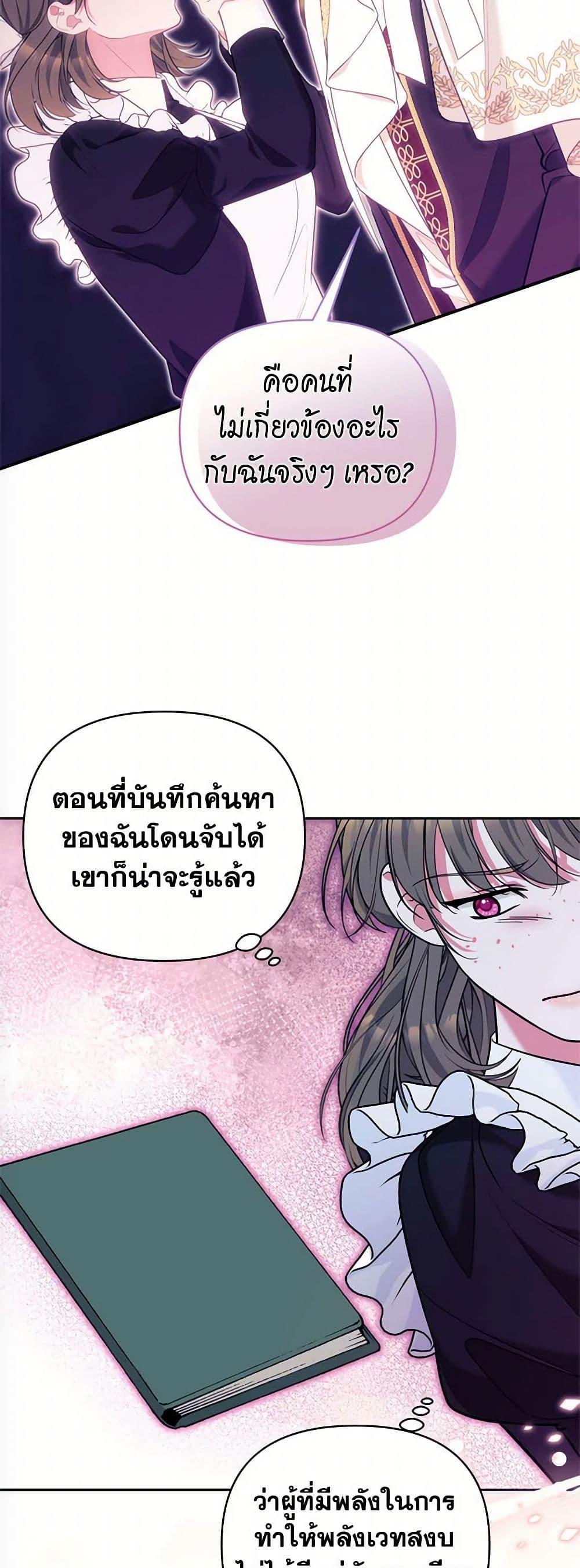 Manga-lc-com อ่านมังงะ อ่านการ์ตูน ออนไลน์ ฟรี Breaking News ตอนที่ 1 2 3 4 5 6 7 8 9 10 11 12 13 14 ฟรี ไม่มีโฆษณา Manga-lc - อ่าน มังงะ อ่าน การ์ตูน ออนไลน์ อ่านมังงะ ฟรี