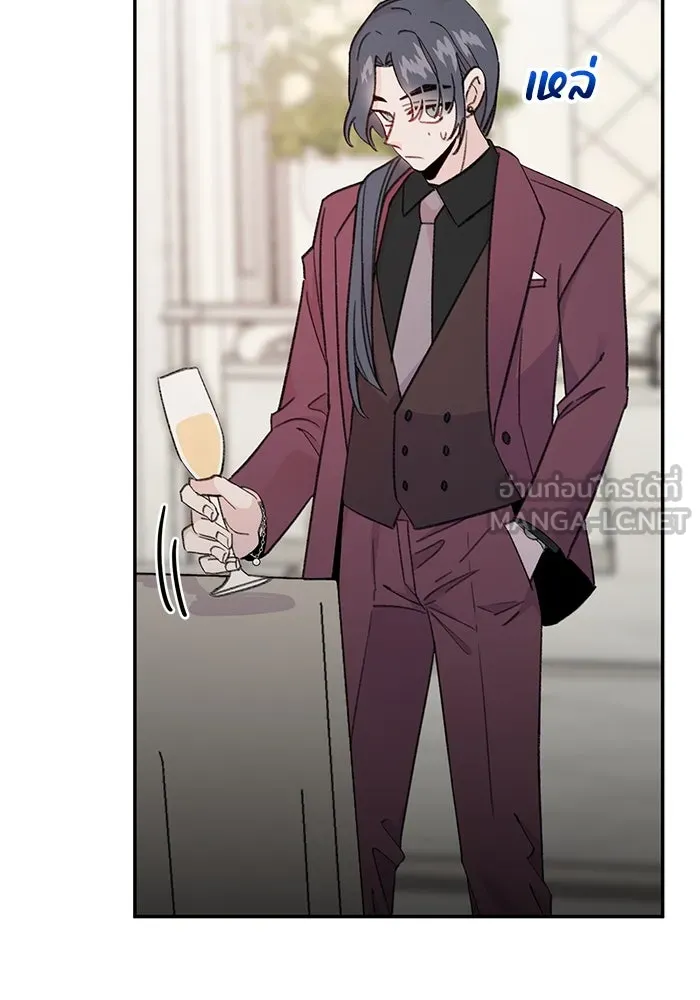 รักน้ำ รักปลา รักเธอนะ ตอนที่ 1 เงือกหนุ่ม ปลาที่พบโดยบังเอิญ รูปที่ 132