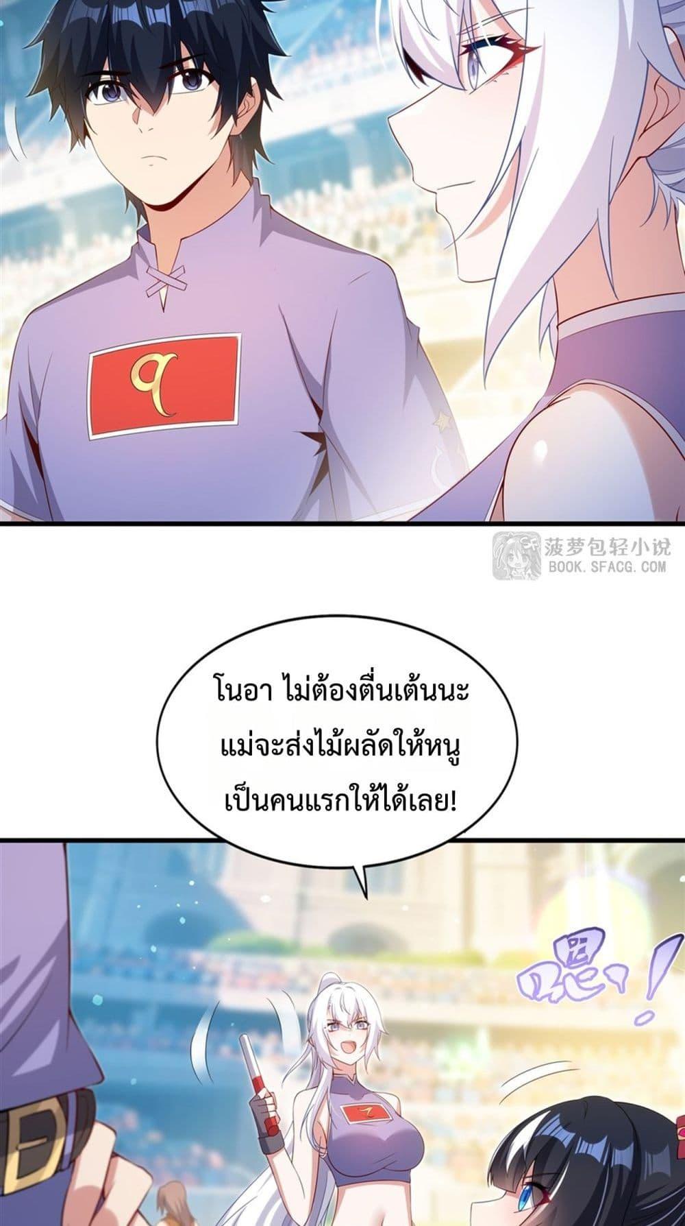 Manga-lc-com อ่านมังงะ อ่านการ์ตูน ออนไลน์ ฟรี MalevolentDrag ตอนที่ 1 2 3 4 5 6 7 8 9 10 11 12 13 14 ฟรี ไม่มีโฆษณา Manga-lc - อ่าน มังงะ อ่าน การ์ตูน ออนไลน์ อ่านมังงะ ฟรี