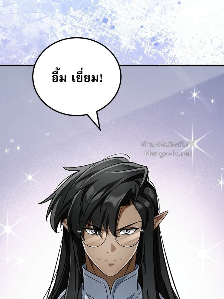Doujin-Lc- อ่าน โดจิน มังฮวา เกาหลี ญี่ปุ่น จีน แปลไทย หยุดนะจอมมาร ฮีโร่ล้อมไว้หมดแล้ว ตอนที่ 1 2 3 4 5 6 7 8 9 10 11 12 13 14 ฟรี ไม่มีโฆษณา อ่าน โดจิน Manhwa เกาหลี ญี่ปุ่น จีน เรามีครบ คัดมาให้เน้นๆ โดจิน 18+ รับประกันความฟินโดย Doujin Lc