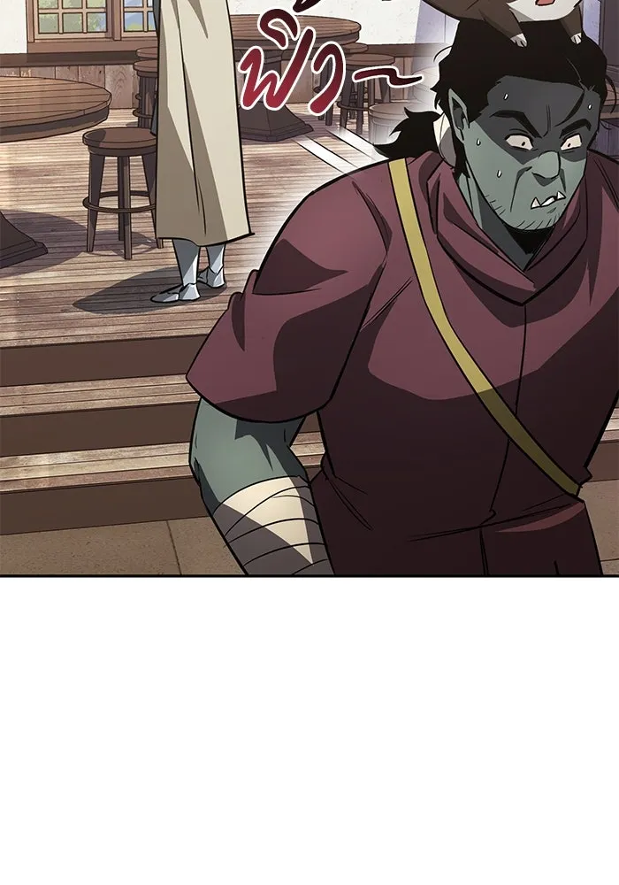 ชีวิตพลิกผันของลอร์ดผู้เกียจคร้าน ตอนที่ 56 การพบกันใหม่ รูปที่ 53