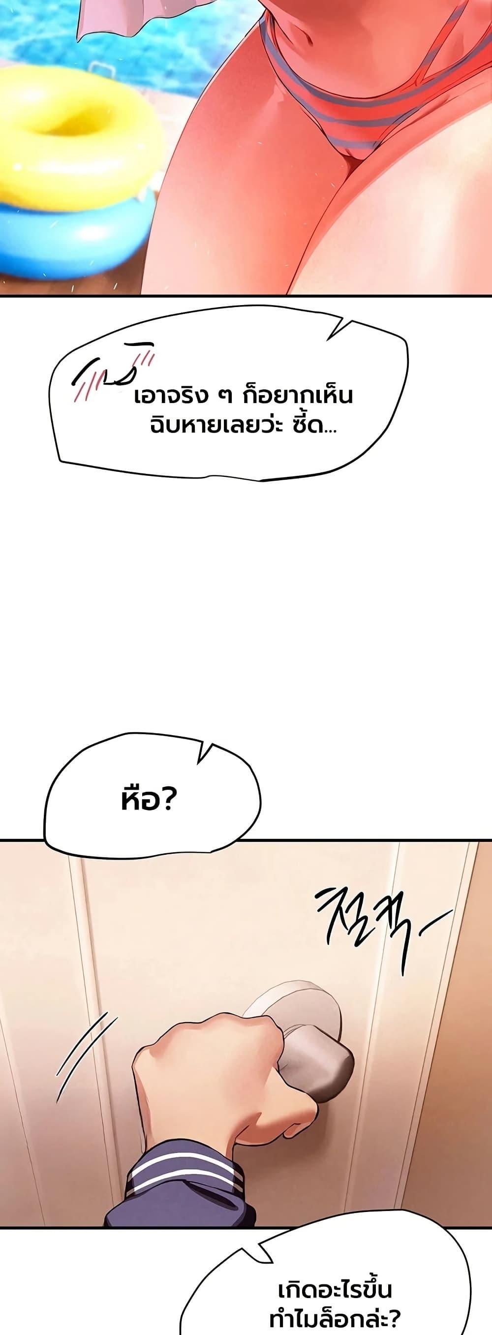 Doujin-Lc- อ่าน โดจิน มังฮวา เกาหลี ญี่ปุ่น จีน แปลไทย Beautiful Days ตอนที่ 1 2 3 4 5 6 7 8 9 10 11 12 13 14 ฟรี ไม่มีโฆษณา อ่าน โดจิน Manhwa เกาหลี ญี่ปุ่น จีน เรามีครบ คัดมาให้เน้นๆ โดจิน 18+ รับประกันความฟินโดย  Doujin Lc