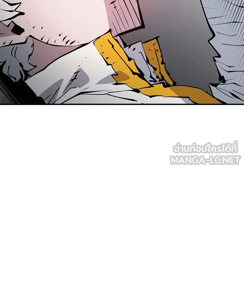 Player ตอนที่ 98 รูปที่ 15
