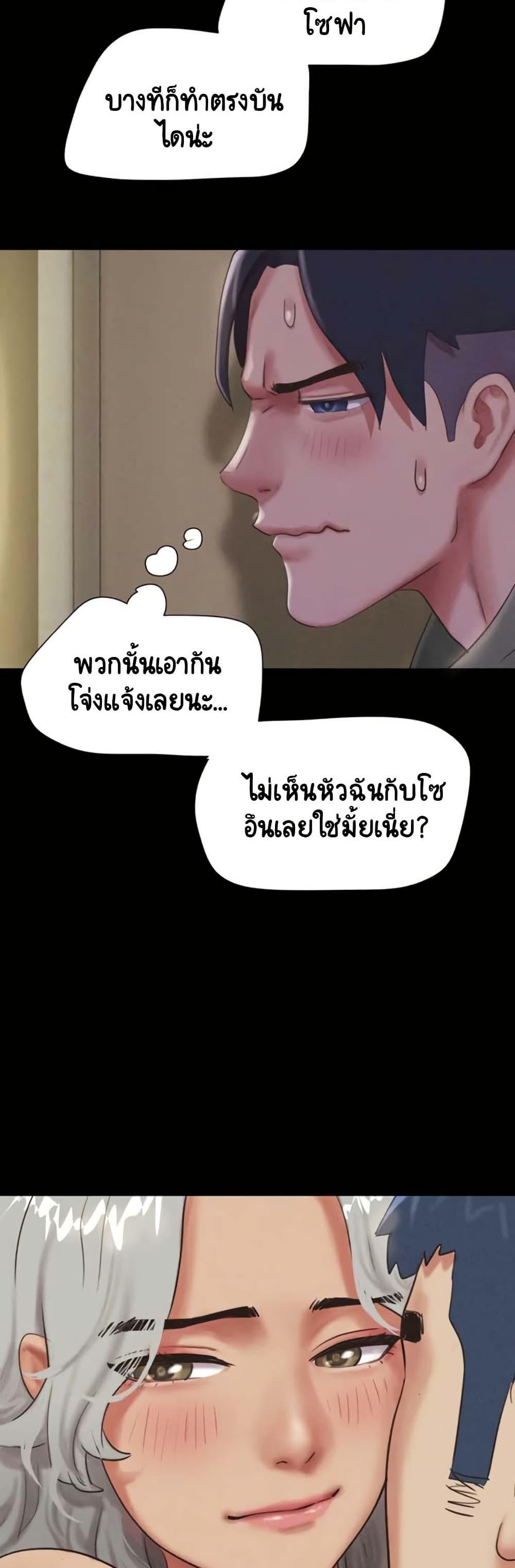 Doujin-Lc- อ่าน โดจิน มังฮวา เกาหลี ญี่ปุ่น จีน แปลไทย Soeun ตอนที่ 1 2 3 4 5 6 7 8 9 10 11 12 13 14 ฟรี ไม่มีโฆษณา อ่าน โดจิน Manhwa เกาหลี ญี่ปุ่น จีน เรามีครบ คัดมาให้เน้นๆ โดจิน 18+ รับประกันความฟินโดย  Doujin Lc