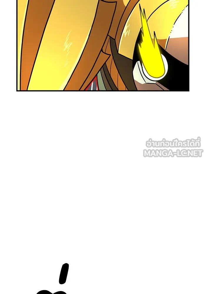 Double Click ตอนที่ 84 รูปที่ 36