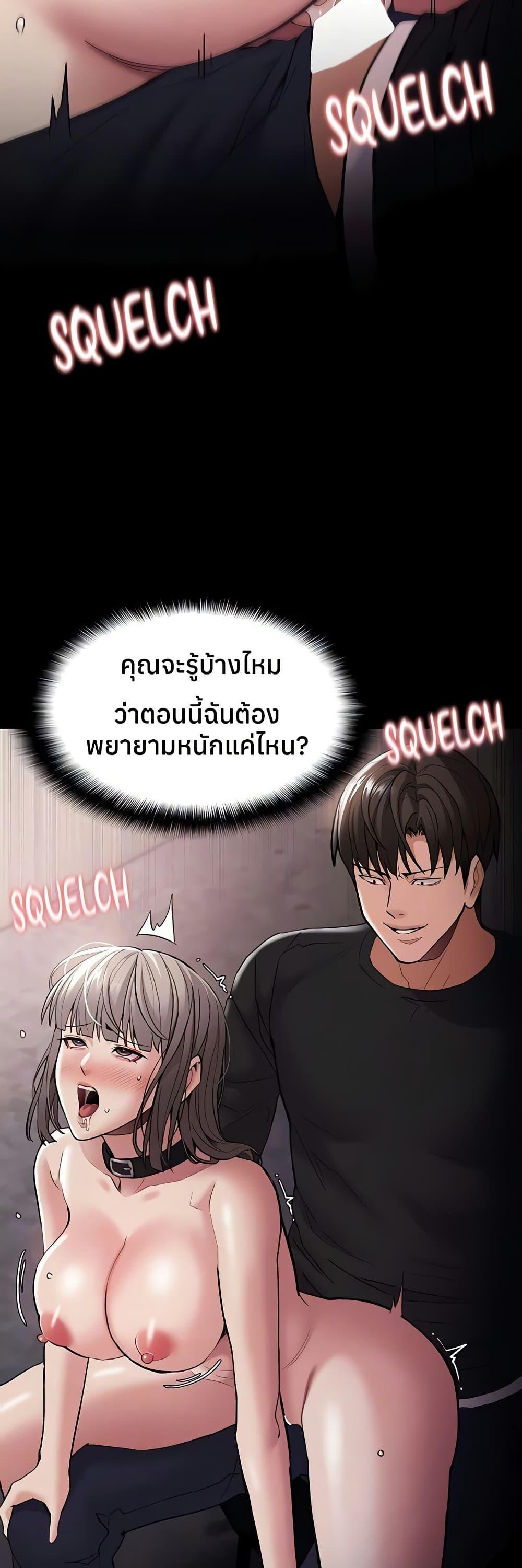 Doujin-Lc- อ่าน โดจิน มังฮวา เกาหลี ญี่ปุ่น จีน แปลไทย Pervert Diary ตอนที่ 1 2 3 4 5 6 7 8 9 10 11 12 13 14 ฟรี ไม่มีโฆษณา อ่าน โดจิน Manhwa เกาหลี ญี่ปุ่น จีน เรามีครบ คัดมาให้เน้นๆ โดจิน 18+ รับประกันความฟินโดย  Doujin Lc
