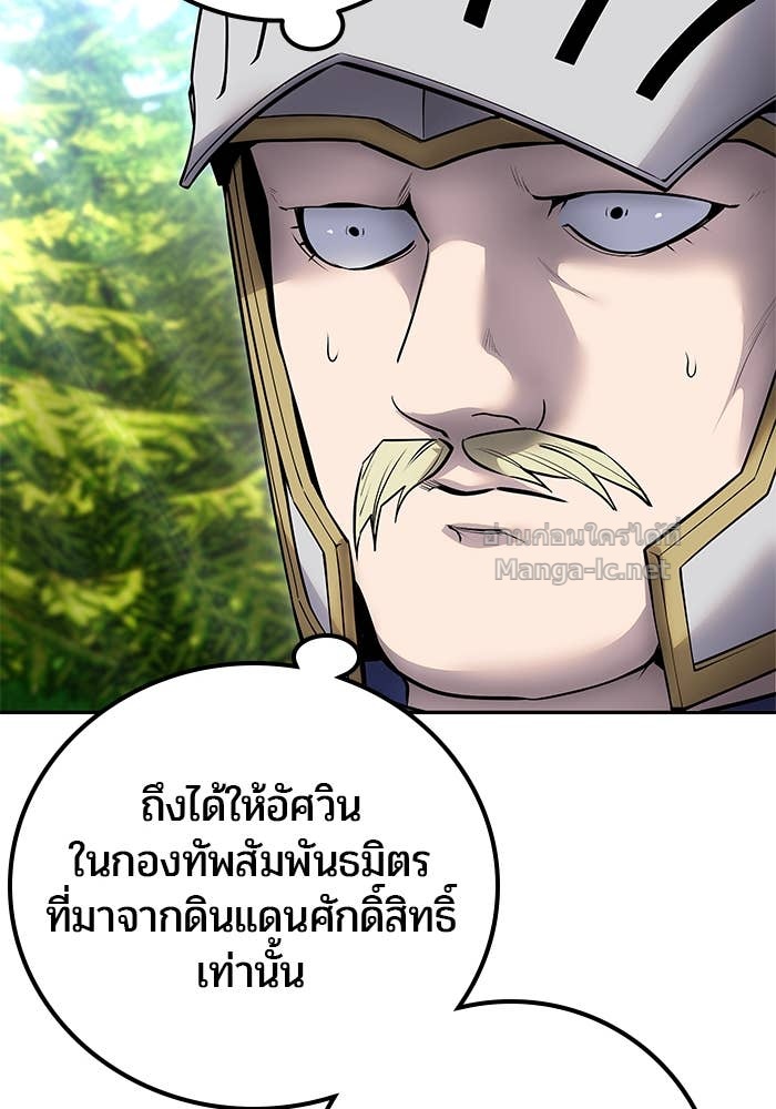 Doujin-Lc- อ่าน โดจิน มังฮวา เกาหลี ญี่ปุ่น จีน แปลไทย แกร่งเกินผู้กล้า แต่ซ่าไม่ได้ ตอนที่ 1 2 3 4 5 6 7 8 9 10 11 12 13 14 ฟรี ไม่มีโฆษณา อ่าน โดจิน Manhwa เกาหลี ญี่ปุ่น จีน เรามีครบ คัดมาให้เน้นๆ โดจิน 18+ รับประกันความฟินโดย Doujin Lc