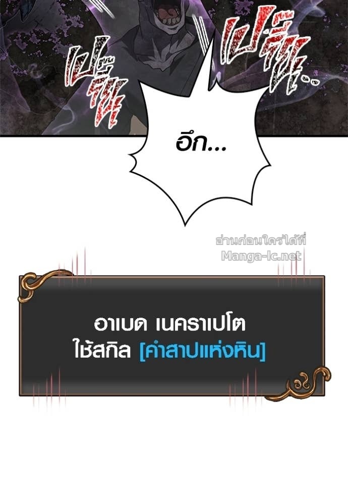 Doujin-Lc- อ่าน โดจิน มังฮวา เกาหลี ญี่ปุ่น จีน แปลไทย เอาชีวิตรอดในเกมฉบับคนเถื่อน ตอนที่ 1 2 3 4 5 6 7 8 9 10 11 12 13 14 ฟรี ไม่มีโฆษณา อ่าน โดจิน Manhwa เกาหลี ญี่ปุ่น จีน เรามีครบ คัดมาให้เน้นๆ โดจิน 18+ รับประกันความฟินโดย Doujin Lc
