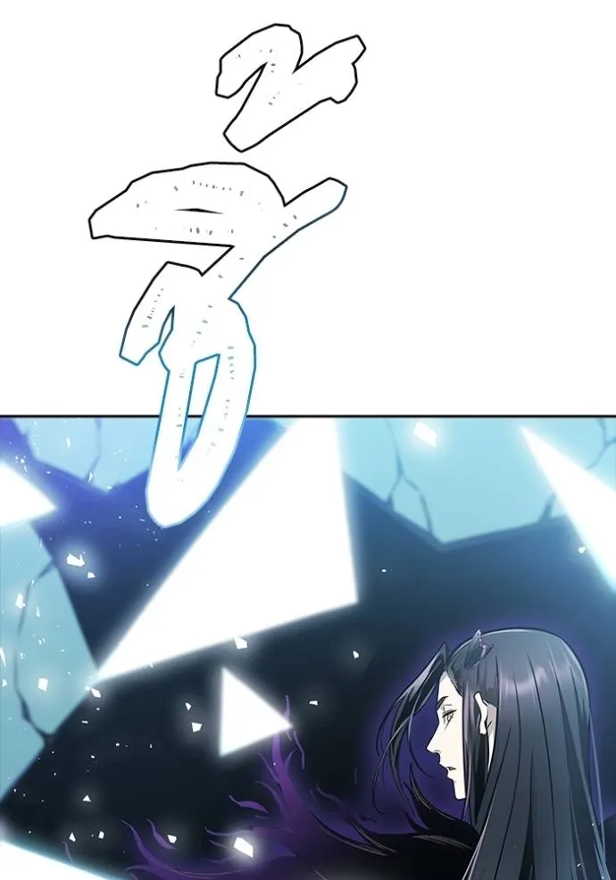 ทาวเวอร์ออฟก๊อด หอคอ ตอนที่ 649 รูปที่ 5