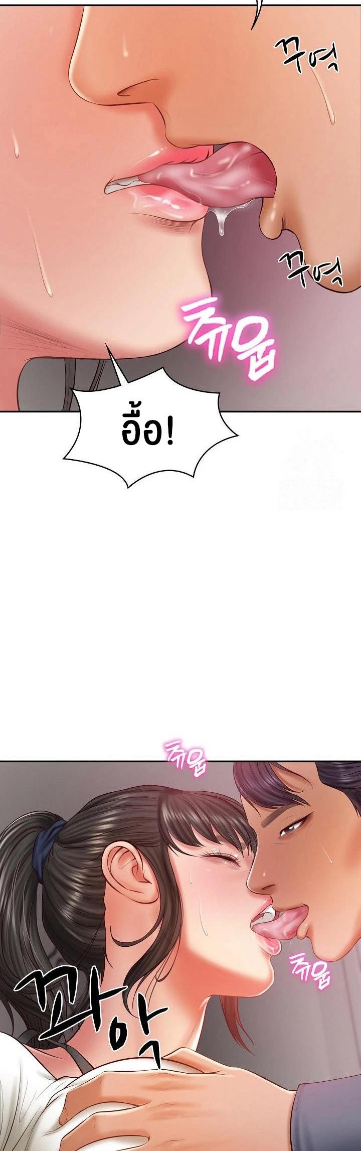 Doujin-Lc- อ่าน โดจิน มังฮวา เกาหลี ญี่ปุ่น จีน แปลไทย The Billionaire’s Monster Cock Son-In-Law ตอนที่ 1 2 3 4 5 6 7 8 9 10 11 12 13 14 ฟรี ไม่มีโฆษณา อ่าน โดจิน Manhwa เกาหลี ญี่ปุ่น จีน เรามีครบ คัดมาให้เน้นๆ โดจิน 18+ รับประกันความฟินโดย  Doujin Lc