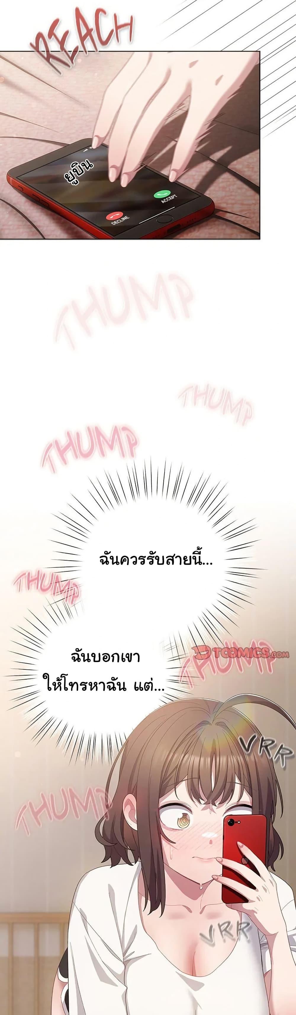 Doujin-Lc- อ่าน โดจิน มังฮวา เกาหลี ญี่ปุ่น จีน แปลไทย The General Is Here! ตอนที่ 1 2 3 4 5 6 7 8 9 10 11 12 13 14 ฟรี ไม่มีโฆษณา อ่าน โดจิน Manhwa เกาหลี ญี่ปุ่น จีน เรามีครบ คัดมาให้เน้นๆ โดจิน 18+ รับประกันความฟินโดย  Doujin Lc
