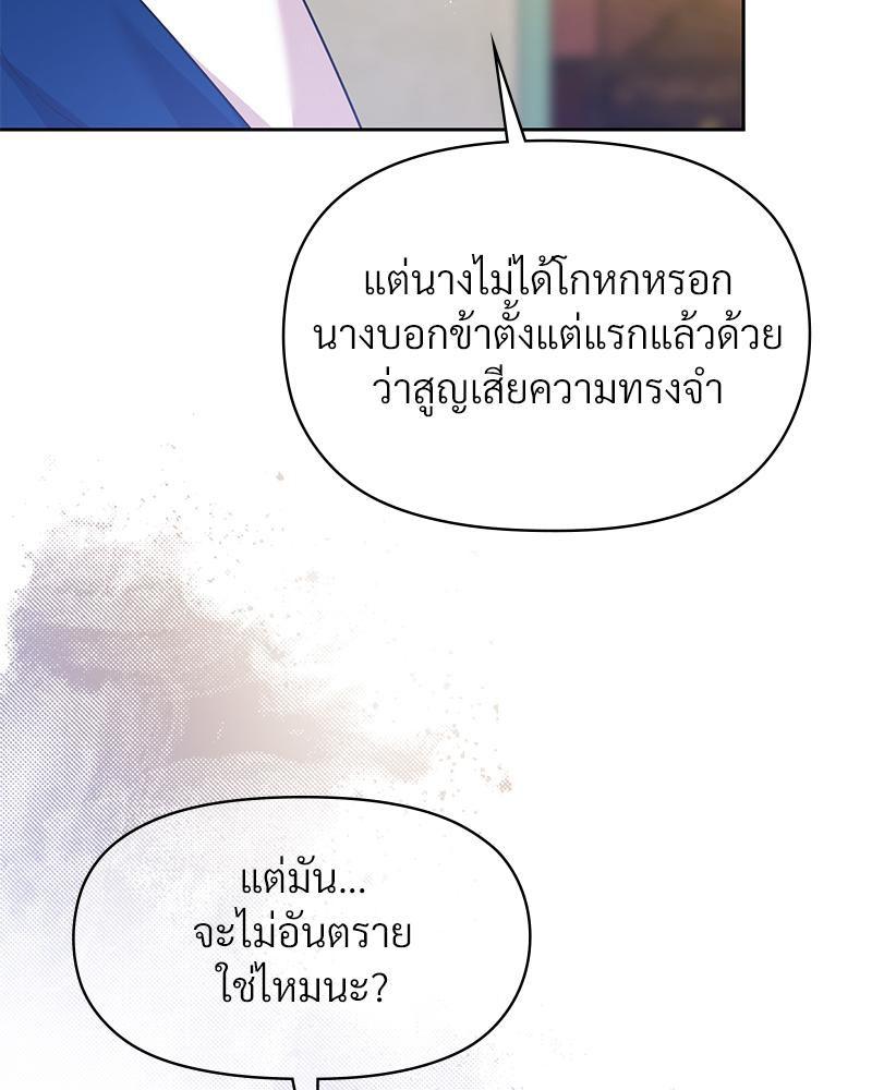 Doujin-Lc- อ่าน โดจิน มังฮวา เกาหลี ญี่ปุ่น จีน แปลไทย ดวงร้าย-ชะตารัก ตอนที่ 1 2 3 4 5 6 7 8 9 10 11 12 13 14 ฟรี ไม่มีโฆษณา อ่าน โดจิน Manhwa เกาหลี ญี่ปุ่น จีน เรามีครบ คัดมาให้เน้นๆ โดจิน 18+ รับประกันความฟินโดย  Doujin Lc