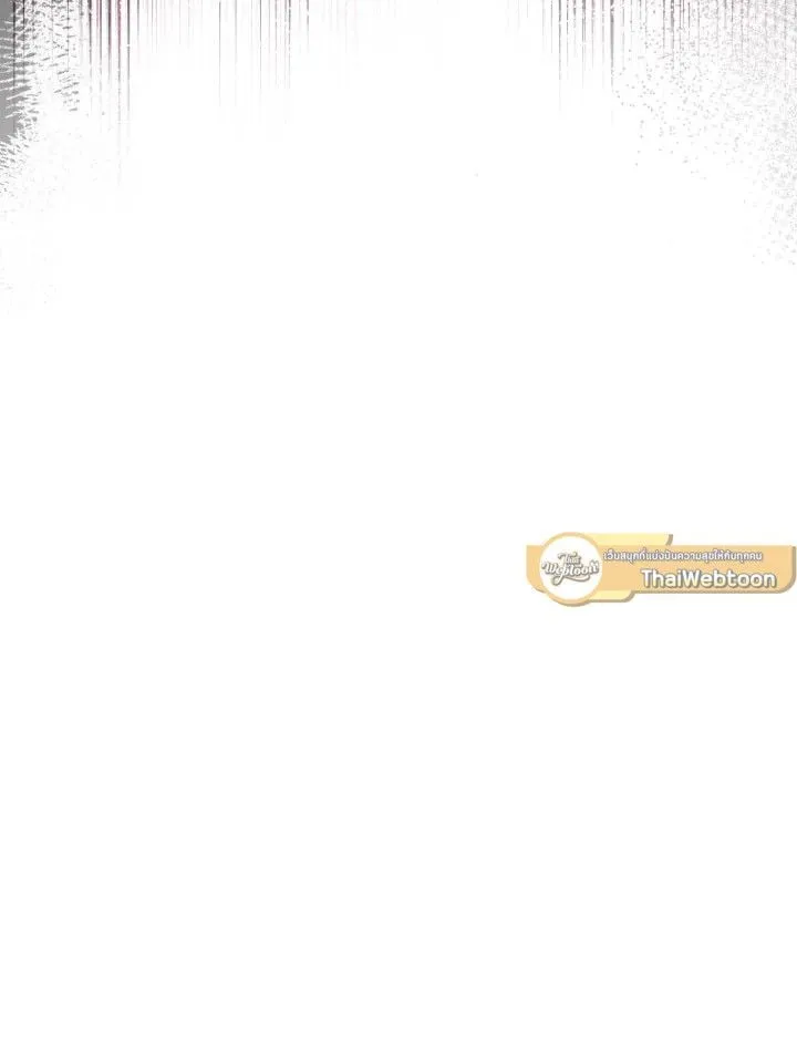 The Hero Returns ตอนที่ ตอนที่ 72 รูปที่ 108