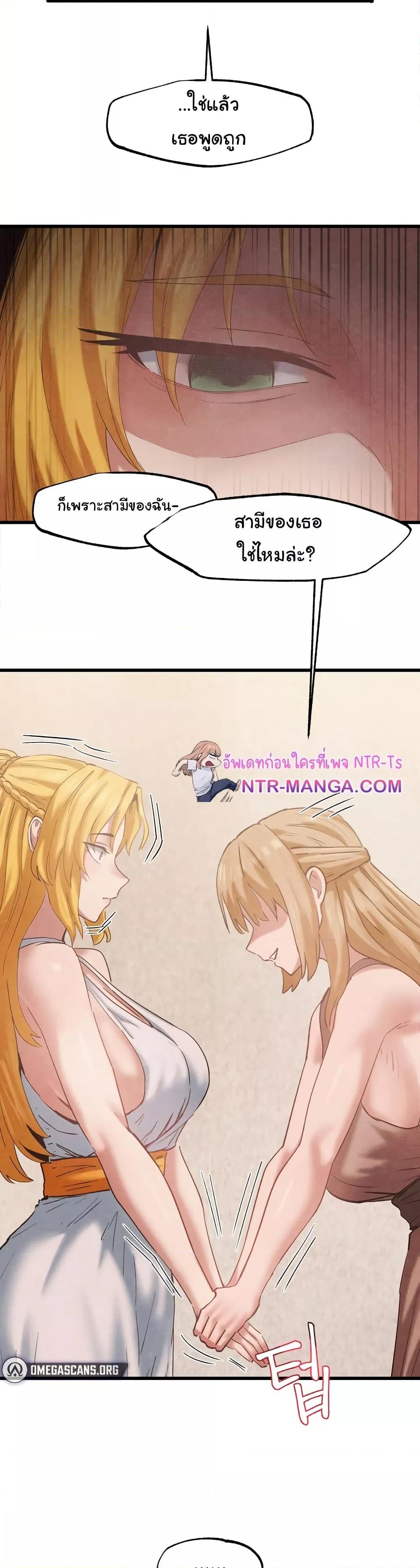 Doujin-Lc- อ่าน โดจิน มังฮวา เกาหลี ญี่ปุ่น จีน แปลไทย Global Sexual Culture Research Institute ตอนที่ 1 2 3 4 5 6 7 8 9 10 11 12 13 14 ฟรี ไม่มีโฆษณา อ่าน โดจิน Manhwa เกาหลี ญี่ปุ่น จีน เรามีครบ คัดมาให้เน้นๆ โดจิน 18+ รับประกันความฟินโดย  Doujin Lc