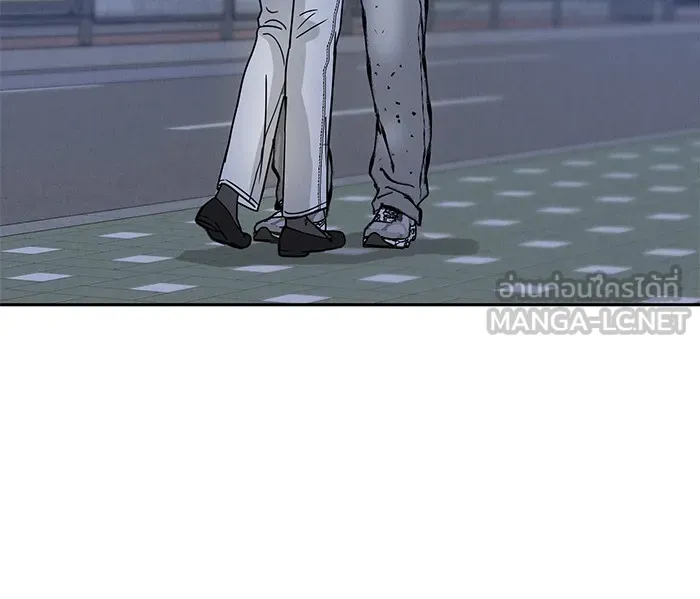 รักหลอกหยอกแฟนเก่า ตอนที่ 4 รูปที่ 63