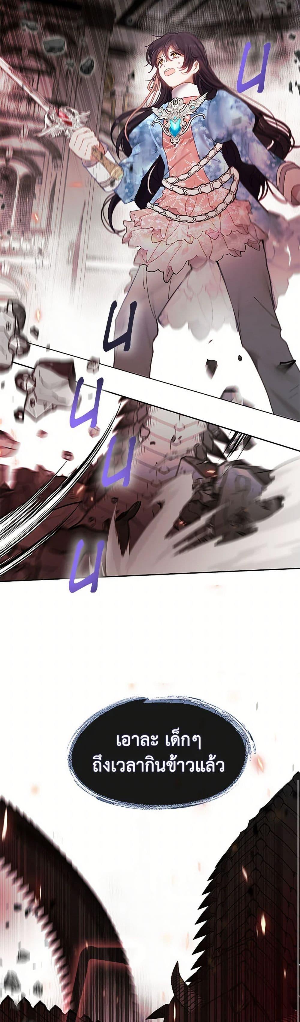 Manga-lc-com อ่านมังงะ อ่านการ์ตูน ออนไลน์ ฟรี Devoted to Diamond ตอนที่ 1 2 3 4 5 6 7 8 9 10 11 12 13 14 ฟรี ไม่มีโฆษณา Manga-lc - อ่าน มังงะ อ่าน การ์ตูน ออนไลน์ อ่านมังงะ ฟรี