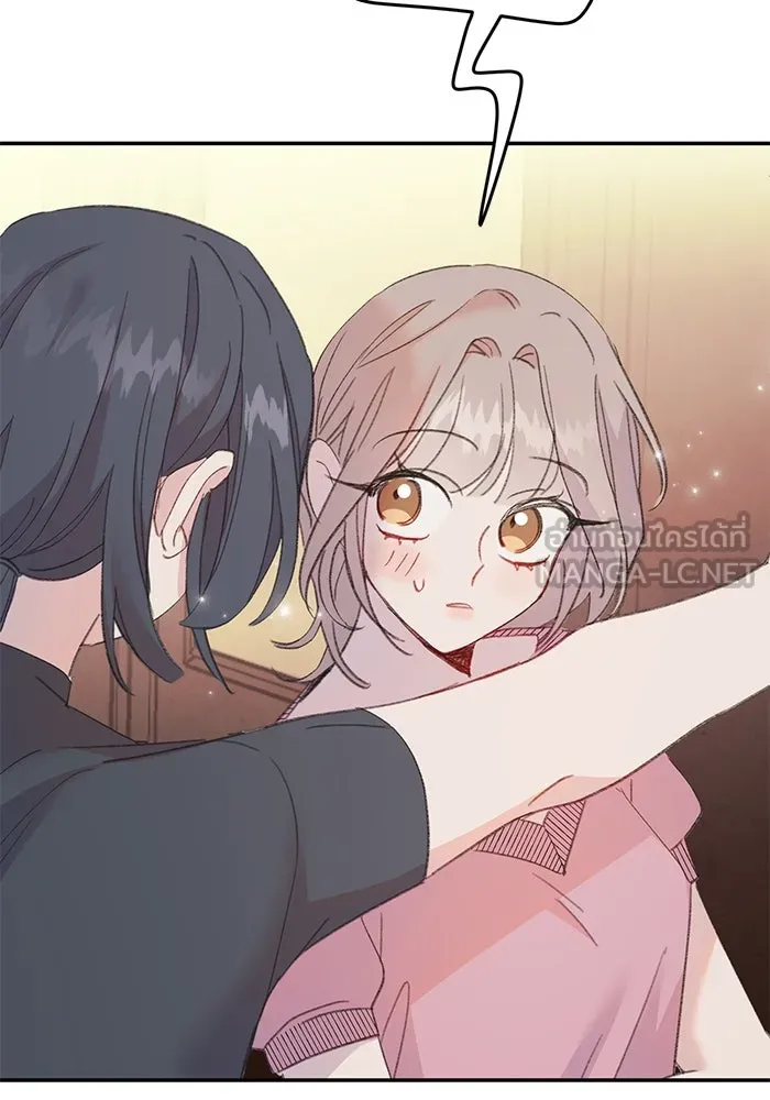 รักน้ำ รักปลา รักเธอนะ ตอนที่ 7 ปลาตื่นตระหนก รูปที่ 45