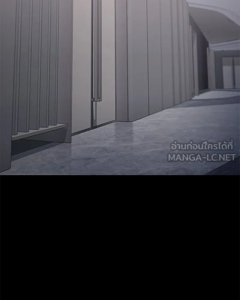 แบคXX ตอนที่ 69 รูปที่ 60