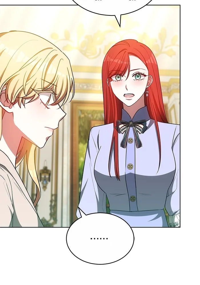 เหตุผลที่ฉันนอกใจ ตอนที่ 66 รูปที่ 53