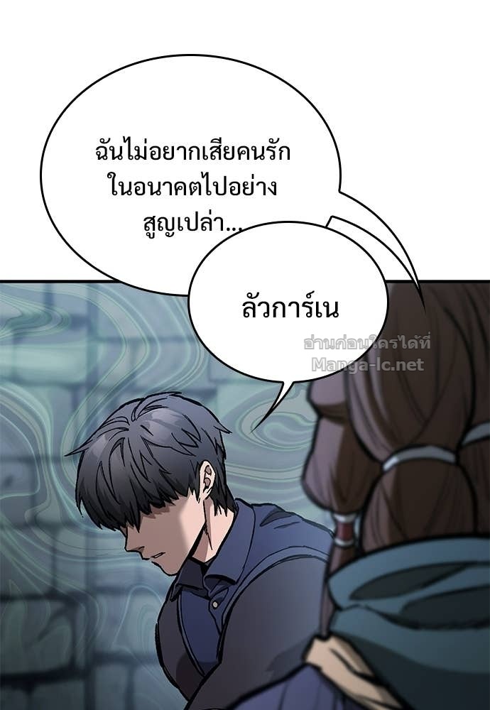 Doujin-Lc- อ่าน โดจิน มังฮวา เกาหลี ญี่ปุ่น จีน แปลไทย อัศวินวันเดียว ตอนที่ 1 2 3 4 5 6 7 8 9 10 11 12 13 14 ฟรี ไม่มีโฆษณา อ่าน โดจิน Manhwa เกาหลี ญี่ปุ่น จีน เรามีครบ คัดมาให้เน้นๆ โดจิน 18+ รับประกันความฟินโดย Doujin Lc