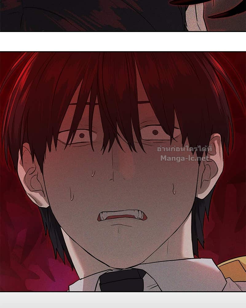 Doujin-Lc- อ่าน โดจิน มังฮวา เกาหลี ญี่ปุ่น จีน แปลไทย ข้าราชการพิเศษ ตอนที่ 1 2 3 4 5 6 7 8 9 10 11 12 13 14 ฟรี ไม่มีโฆษณา อ่าน โดจิน Manhwa เกาหลี ญี่ปุ่น จีน เรามีครบ คัดมาให้เน้นๆ โดจิน 18+ รับประกันความฟินโดย Doujin Lc