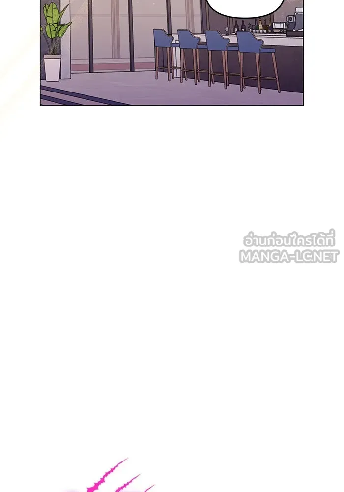 คู่มือคว้าหัวใจนายตัวร้าย ตอนที่ 35 รูปที่ 36