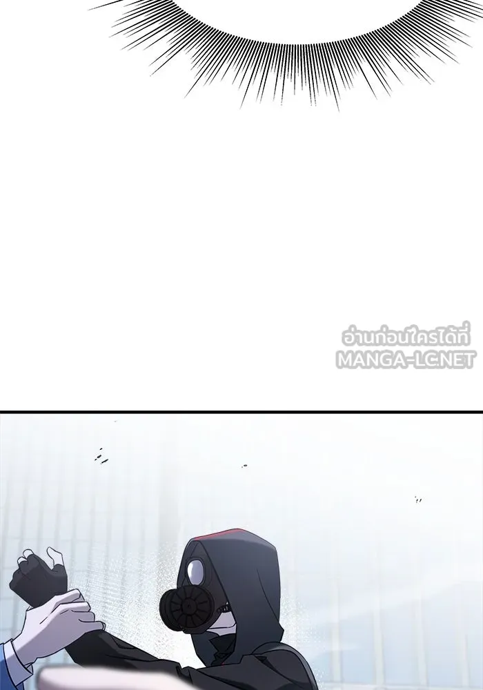 วายร้ายก็อยากมีรัก ตอนที่ 66 รูปที่ 216