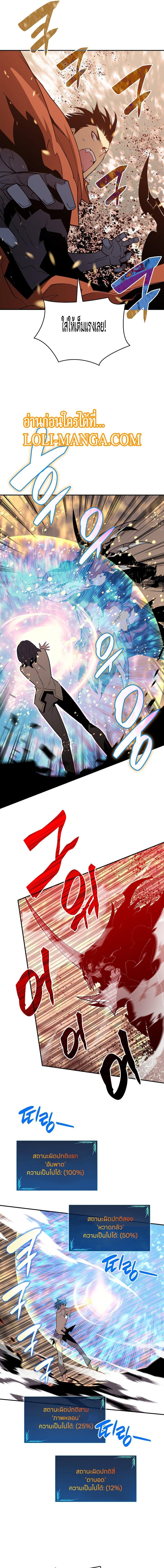 Manga-lc-com อ่านมังงะ อ่านการ์ตูน ออนไลน์ ฟรี Worn and Torn Newbie ตอนที่ 1 2 3 4 5 6 7 8 9 10 11 12 13 14 ฟรี ไม่มีโฆษณา Manga-lc - อ่าน มังงะ อ่าน การ์ตูน ออนไลน์ อ่านมังงะ ฟรี